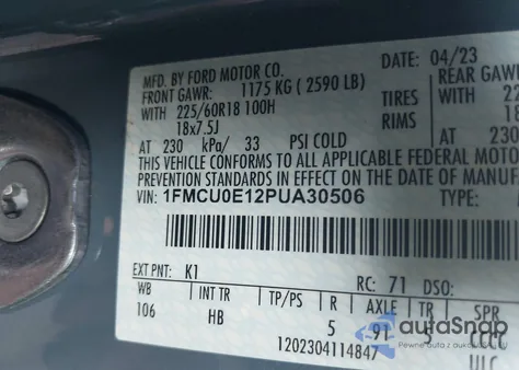 2023 Ford Escape Phev из США, поврежденный, VIN 1FMCU0E12PUA30506